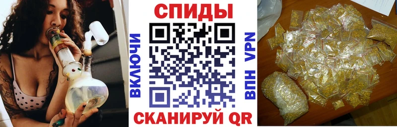 где купить наркоту  Неман  БУТИРАТ жидкий экстази 