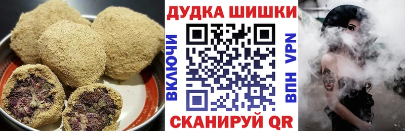 маркетплейс телеграм  Неман  Еда ТГК конопля  что такое  