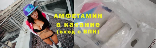 гашик Алзамай
