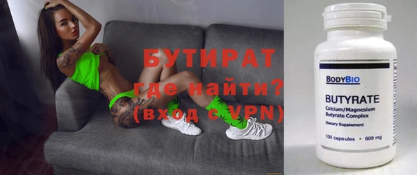 гашик Алзамай