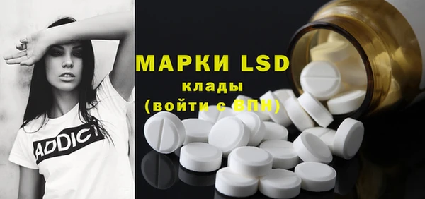 меф VHQ Алексеевка