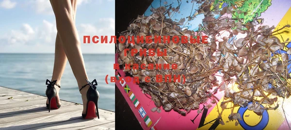 каннабис Алексин