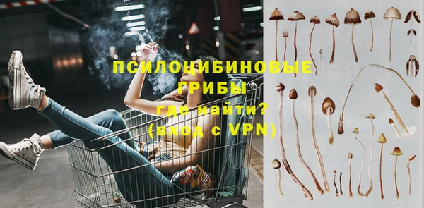 каннабис Алексин