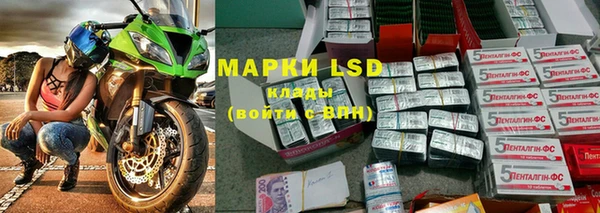 меф VHQ Алексеевка