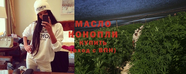 меф VHQ Алексеевка