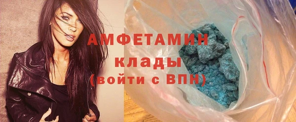гашик Алзамай