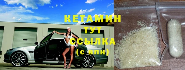 каннабис Алексин