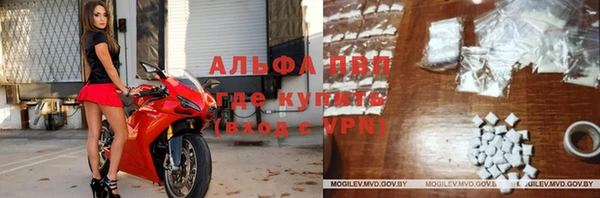 меф VHQ Алексеевка
