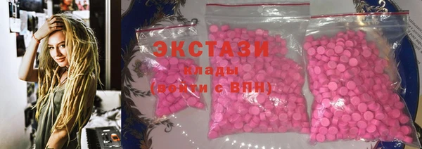 каннабис Алексин