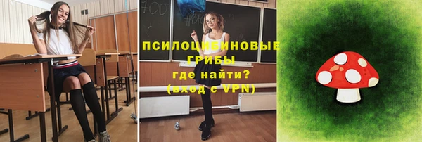 каннабис Алексин